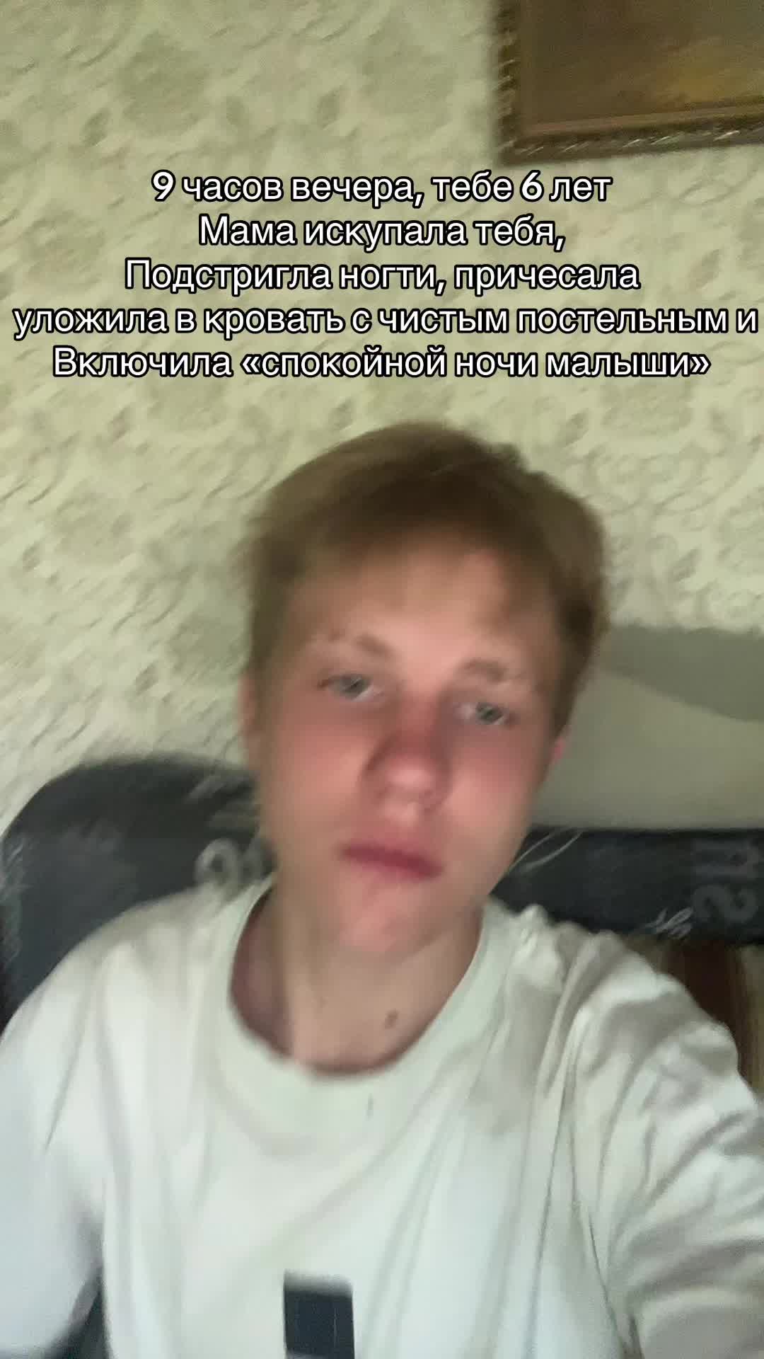 @gambl_murdd