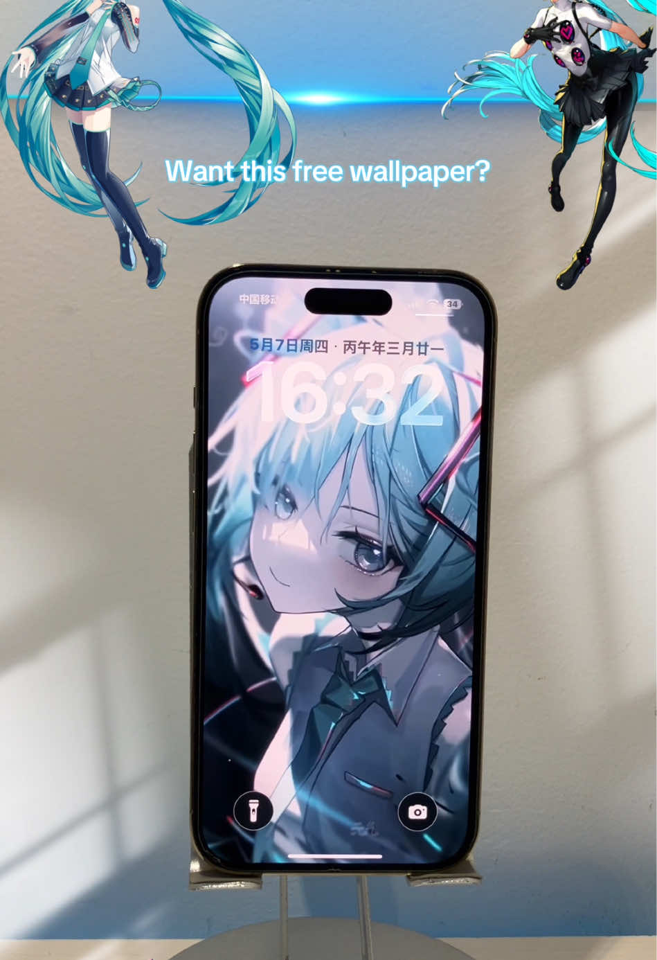 @Faye wallpaper