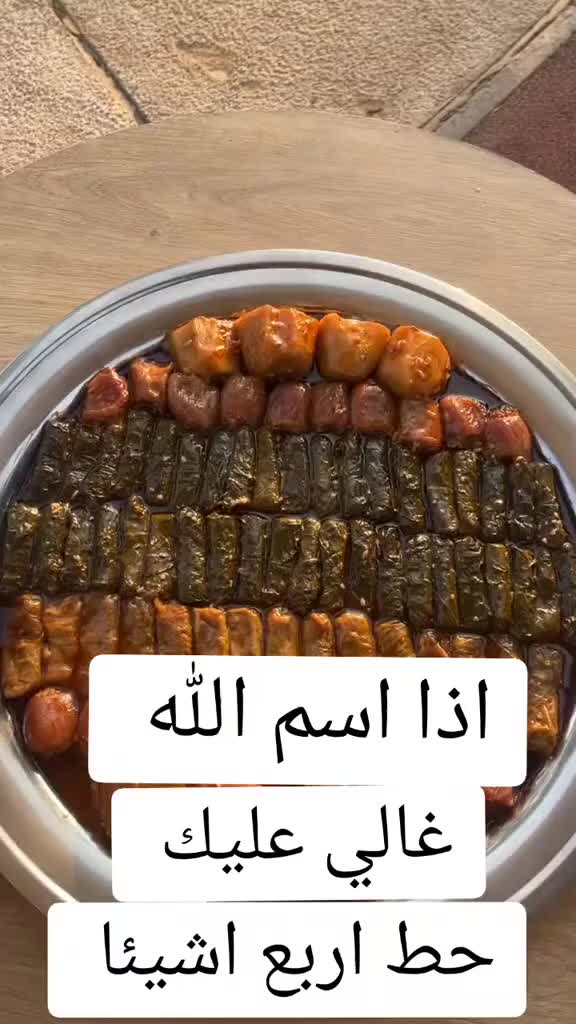 @نزهي احمد ابو النزهه