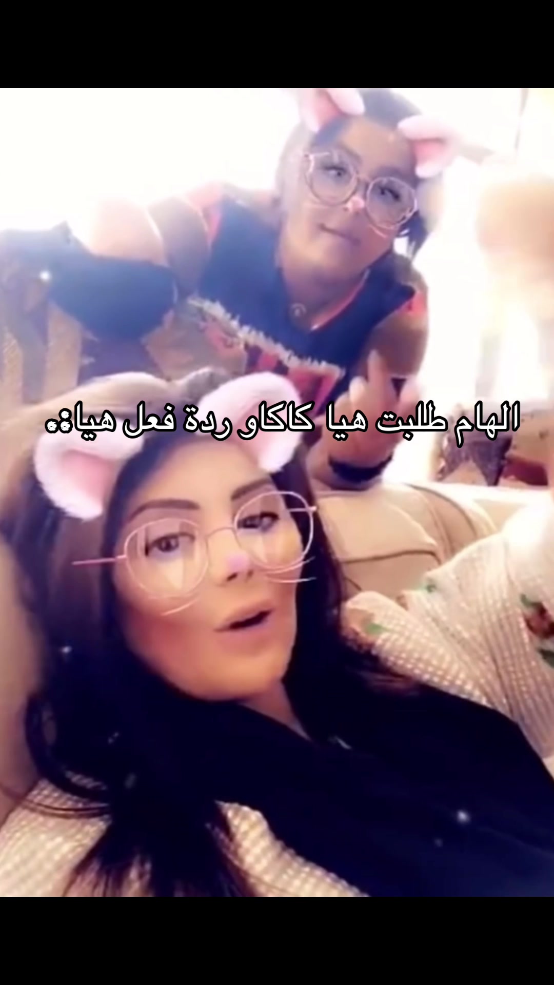 @Maram