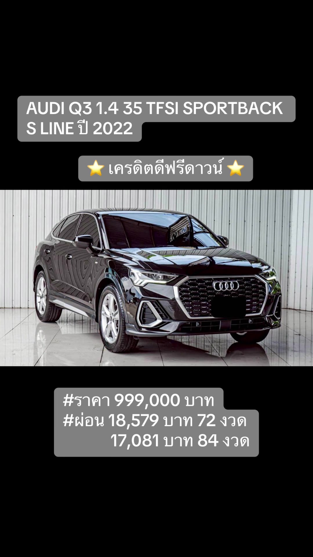 @Cars for sale by BM