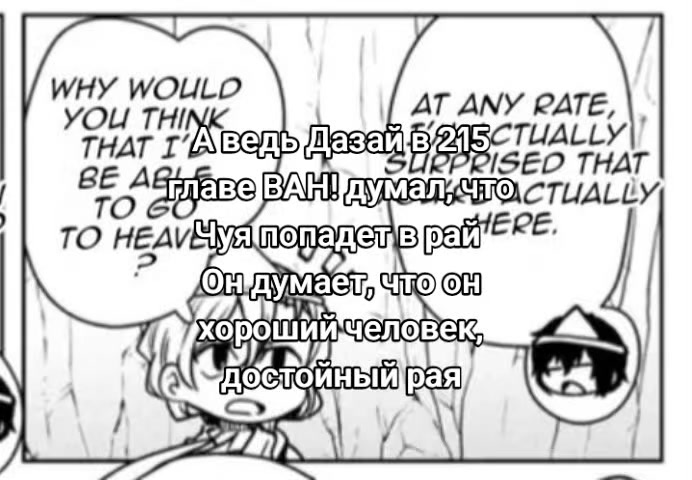 @amie
