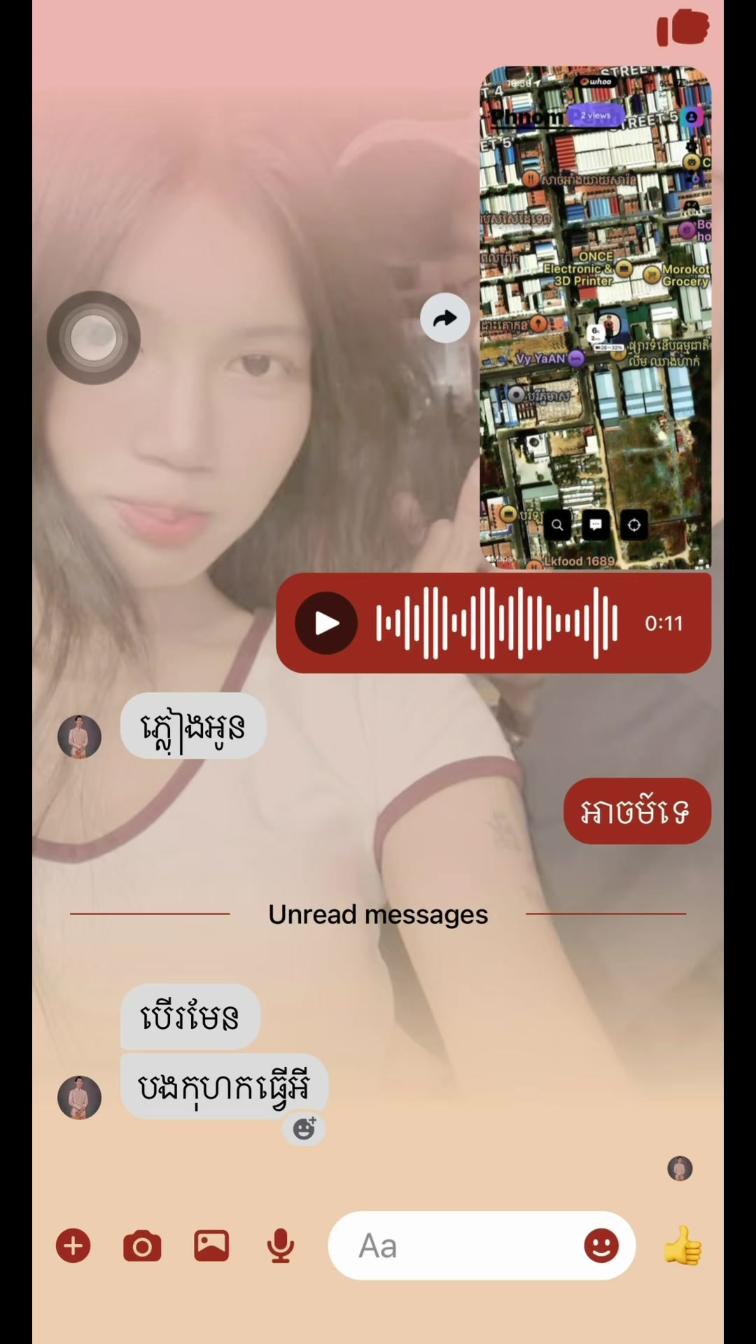 @Na Ry๐ฐ๐ญ