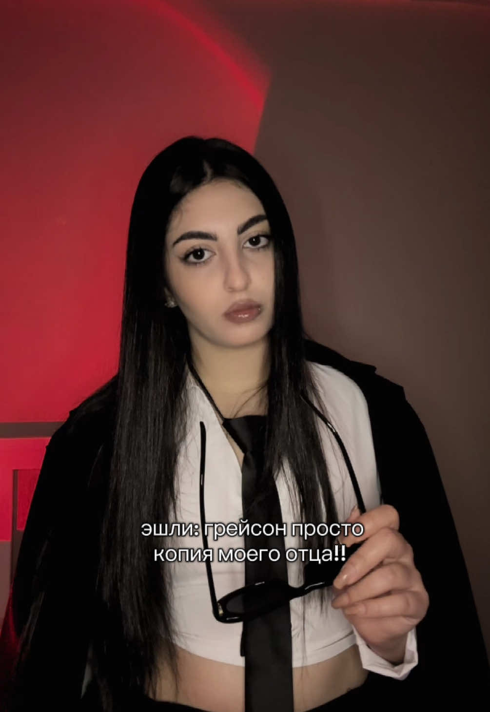 @Ana Demi