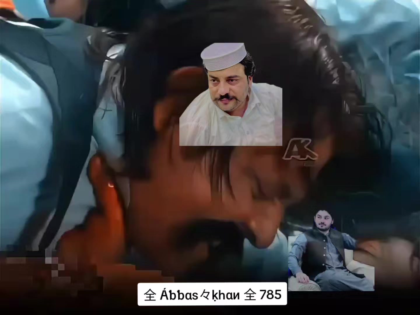 @全 Áƅƅαѕ々ḳhαи 全 785