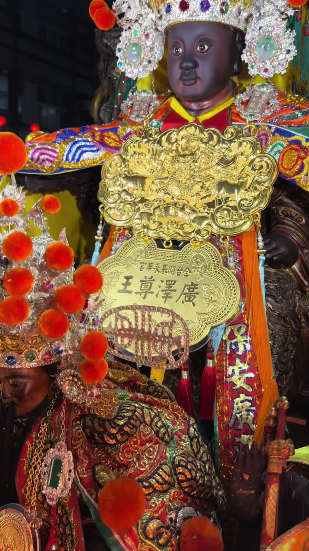 @許登淵
