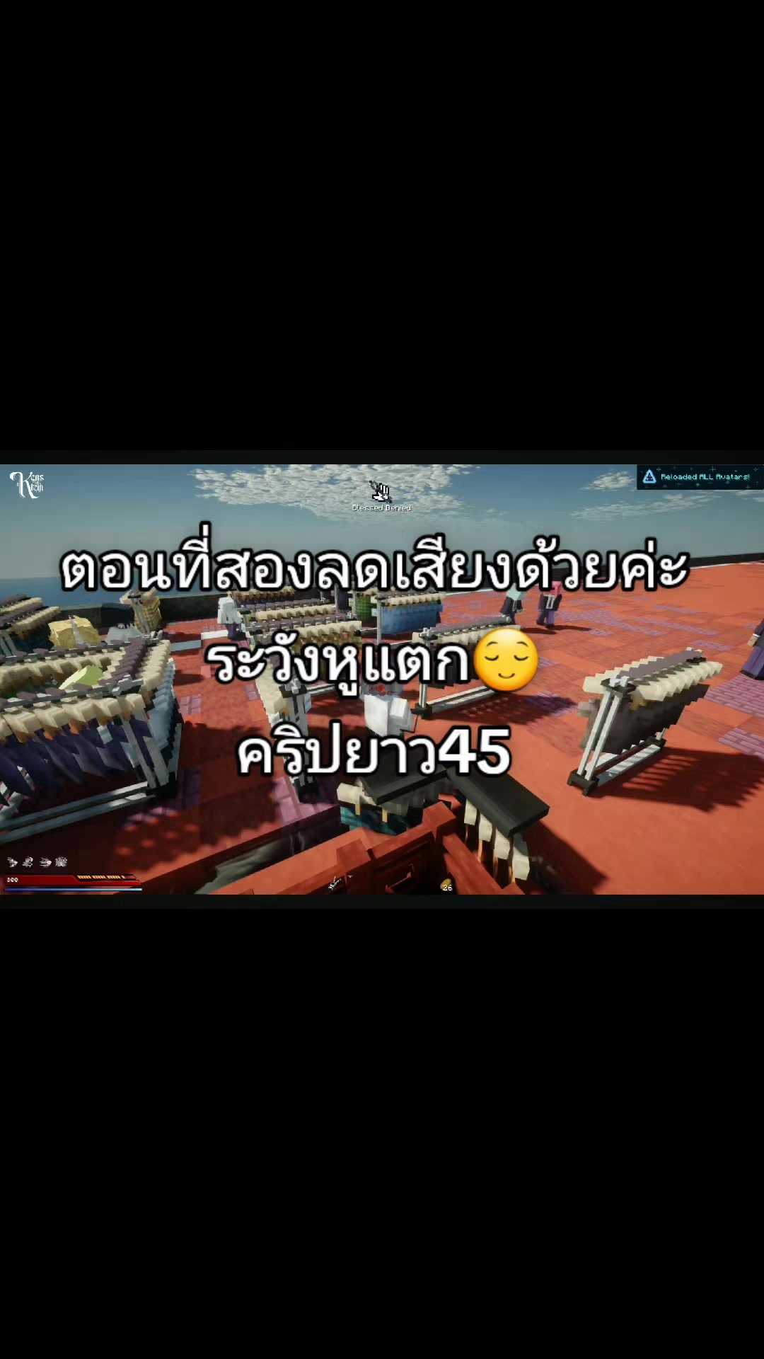 @แมวอ้วม