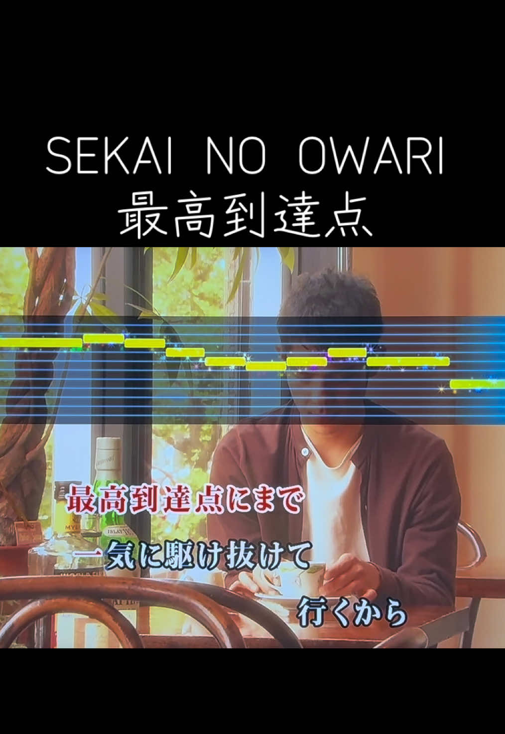 @とよ。/TOYO