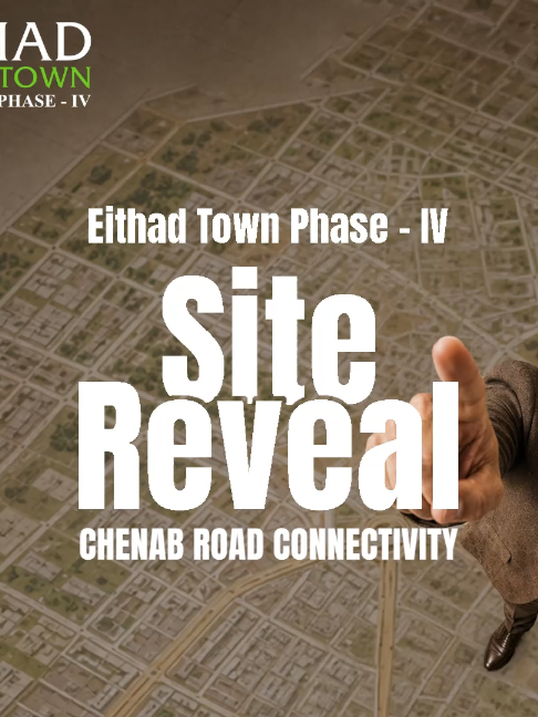 @Etihad Town