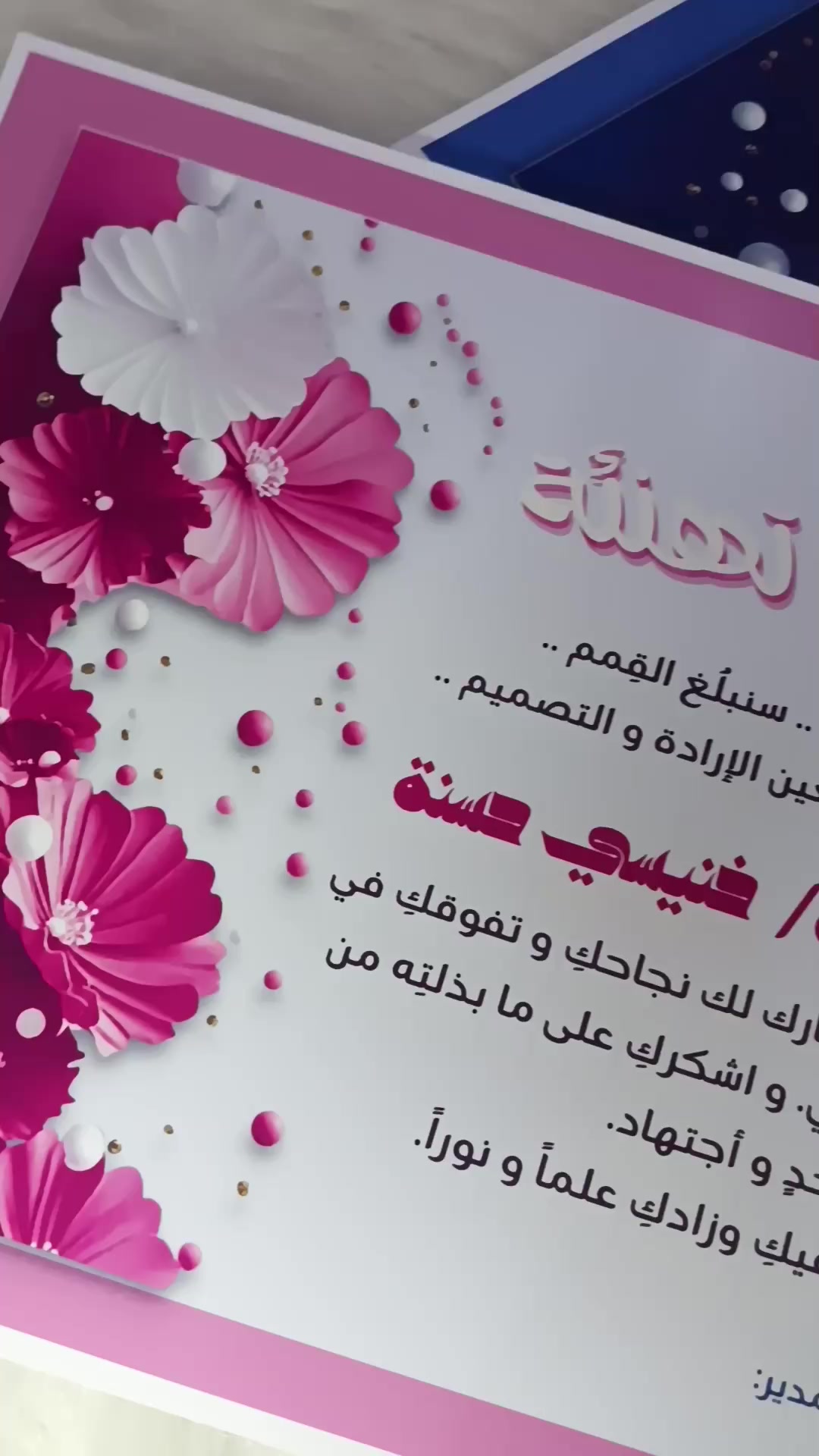 @MJ Design