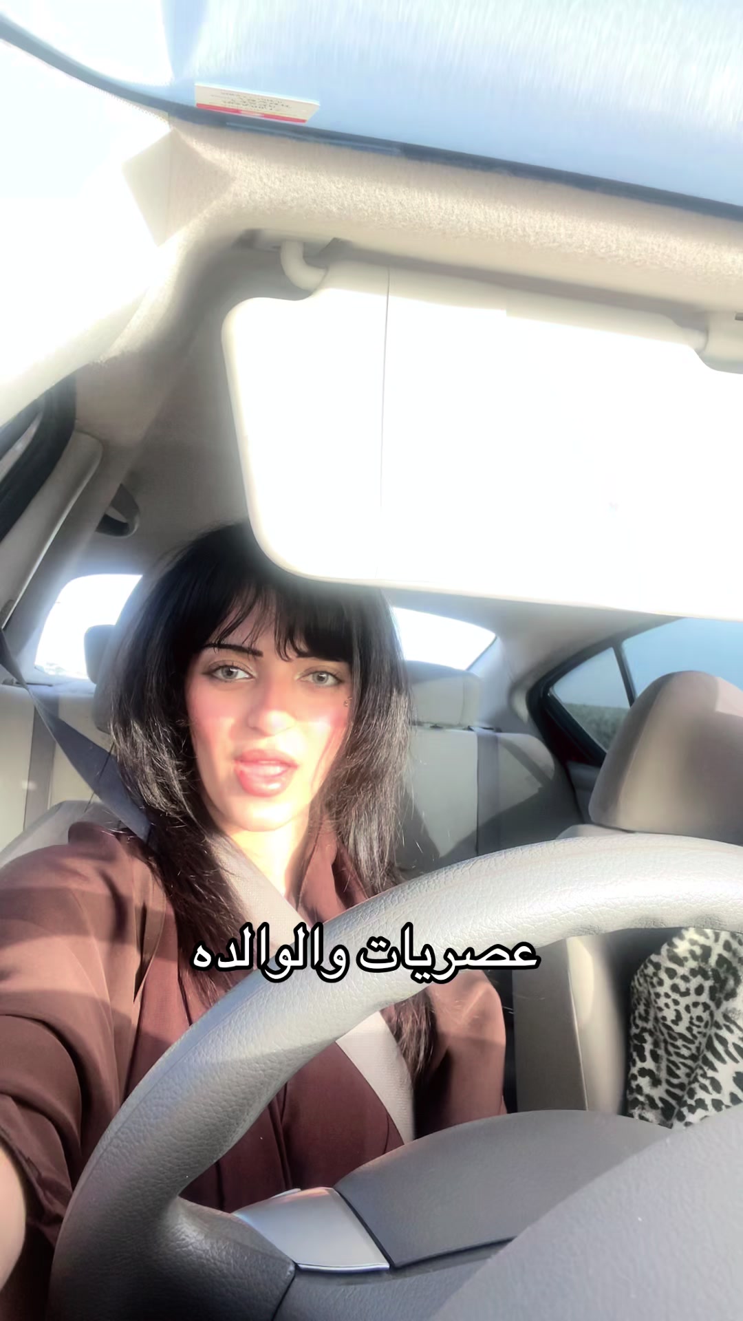 @spirity
