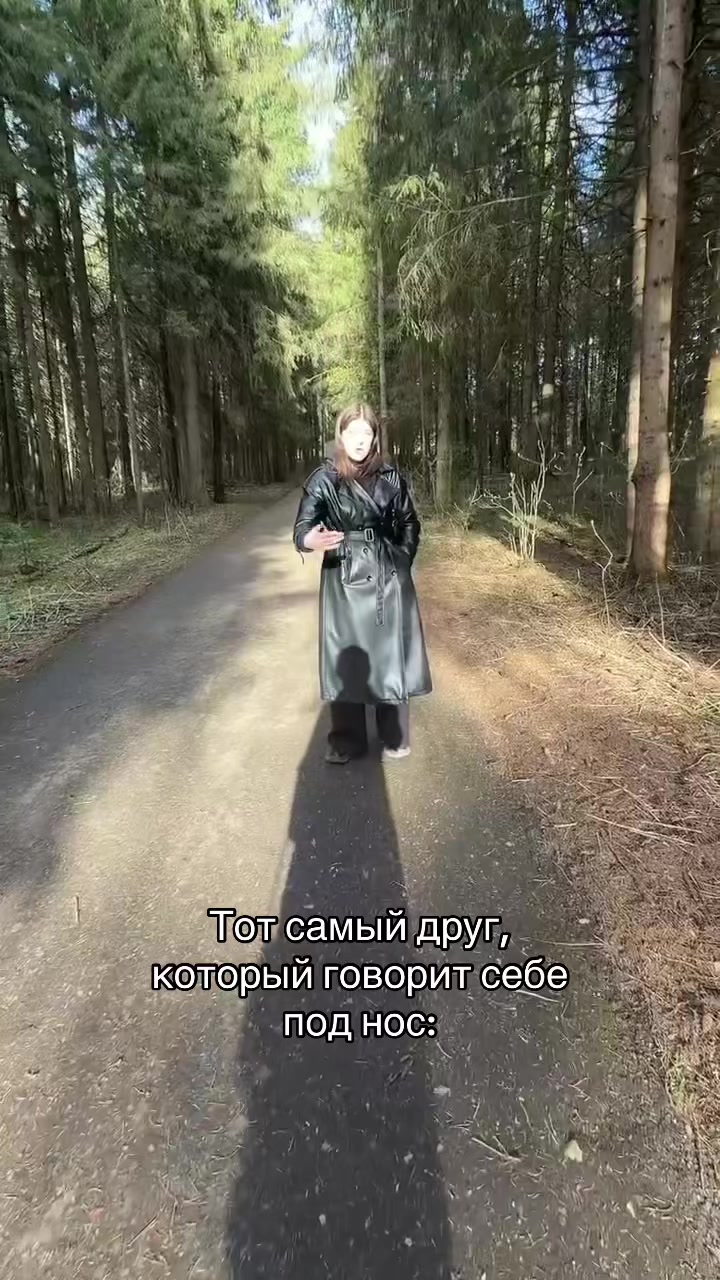 @🎭Пася🎭