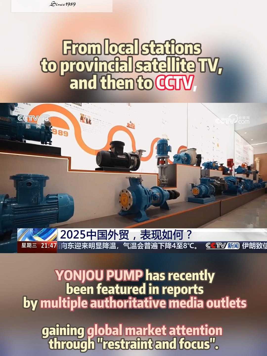 @YONJOU  PUMP