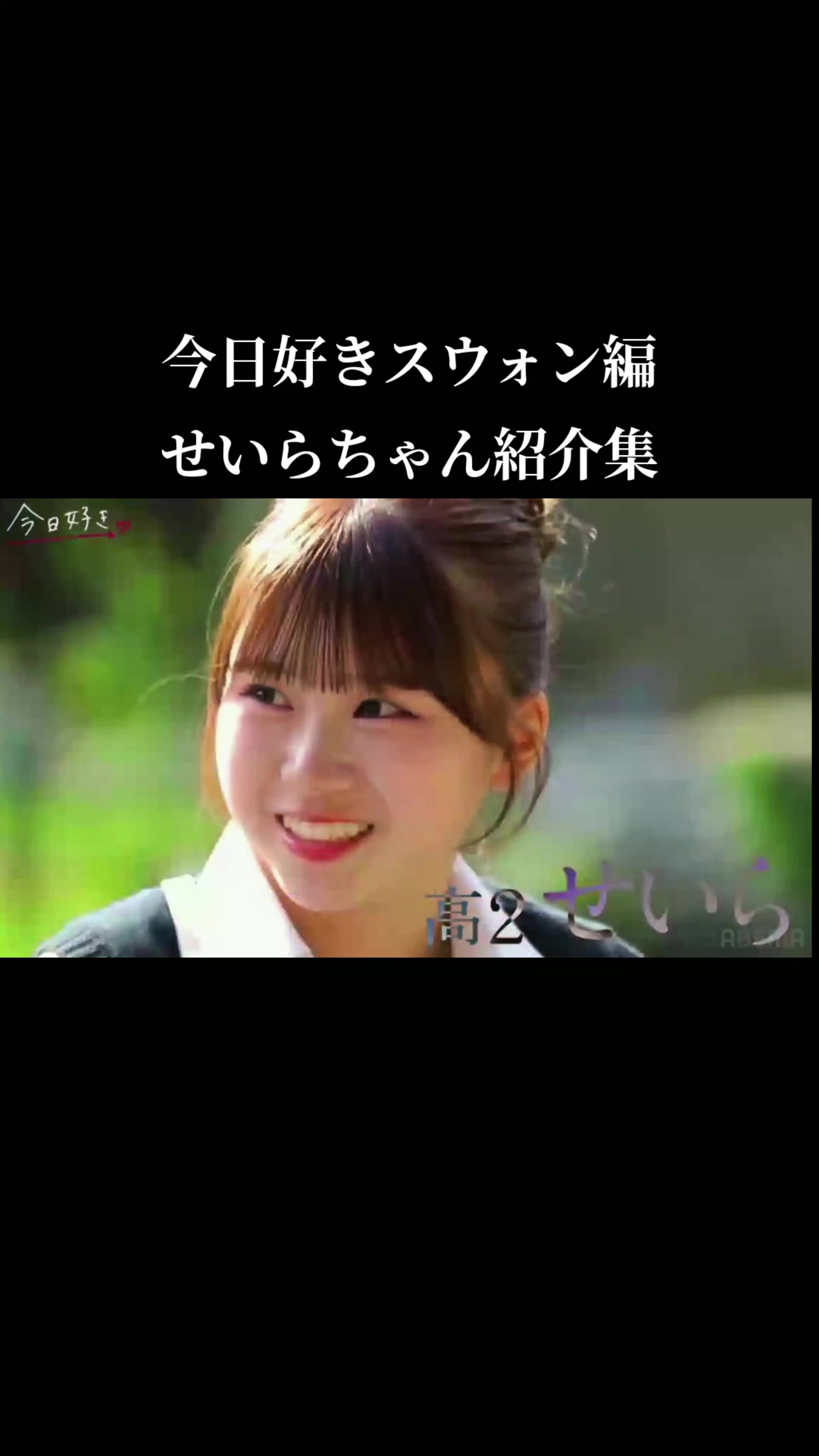 @豆大福