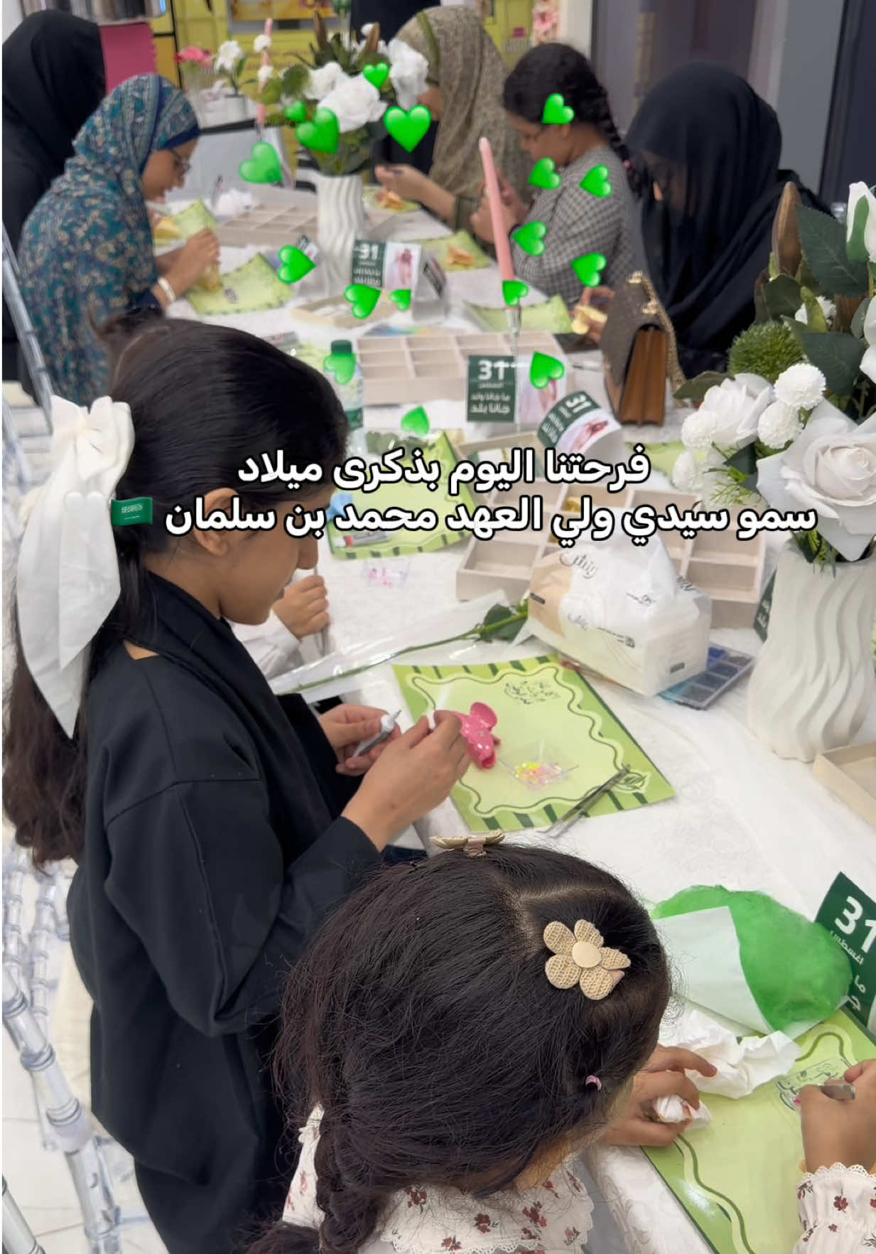 @صيدلية أوت لت العناية 💓