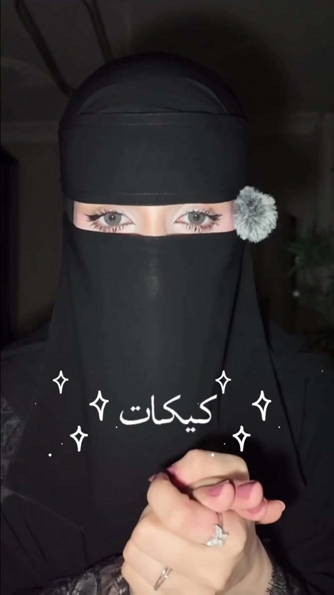 @العنود | Alanod