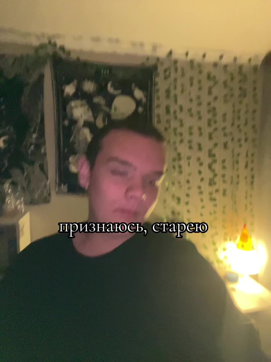 @ТГК: сёма/been worse