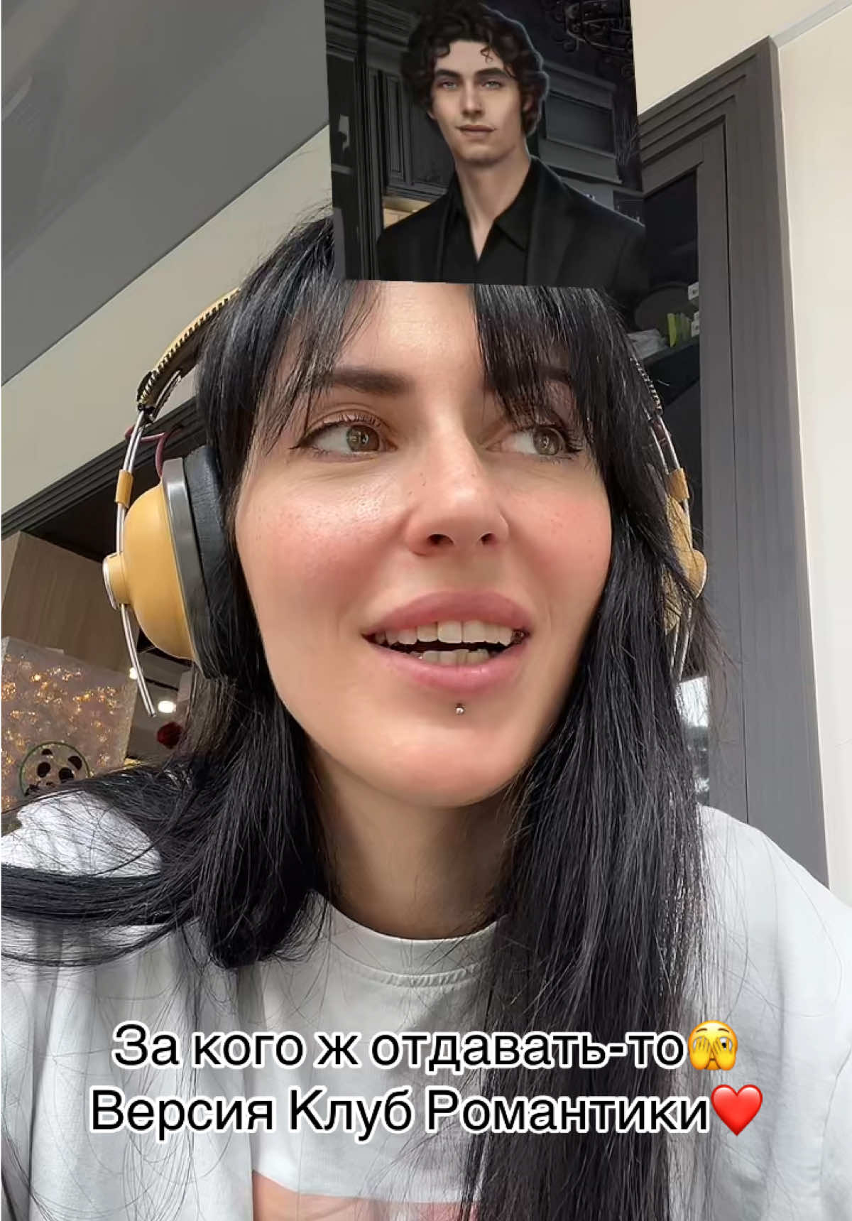 @Божена Богинска