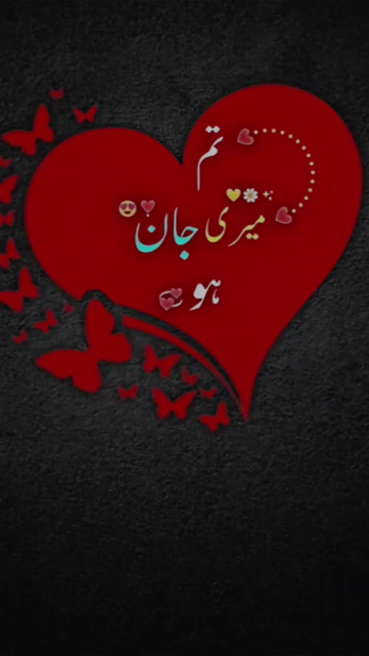 @Raja Ibraheem