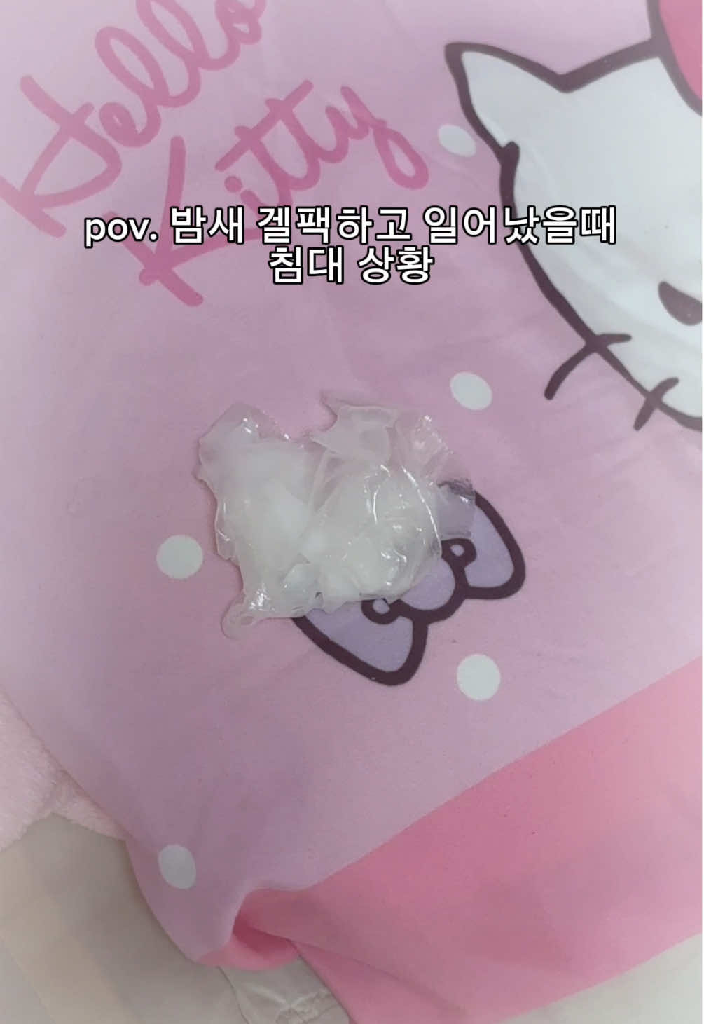 @이재 eze