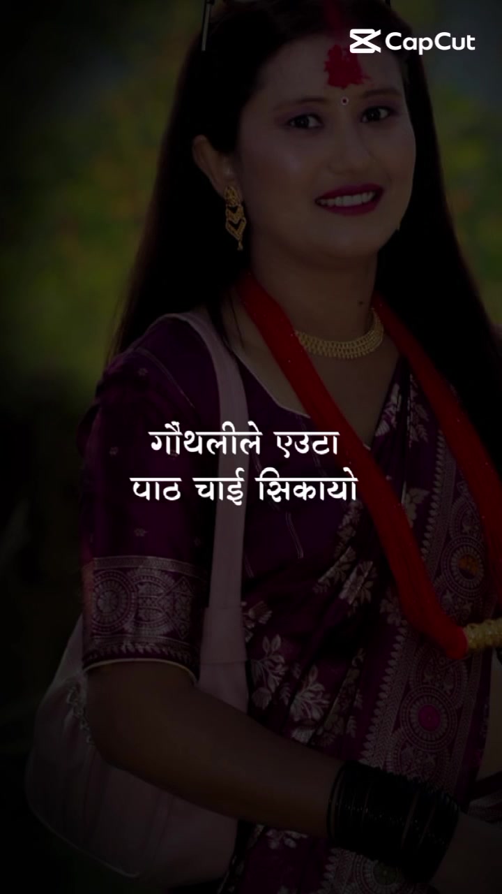 @Saru Chauhan503