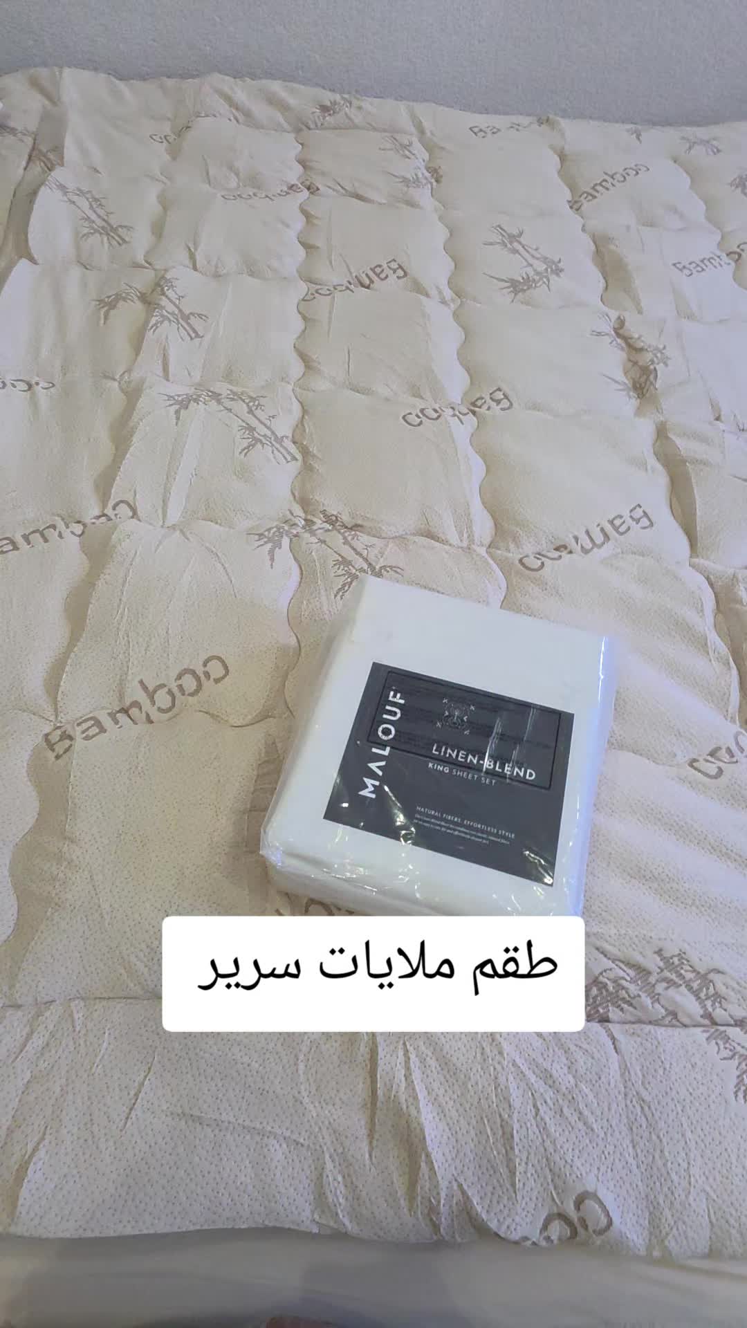 @Akil Alhalmi عقيل الحالمي