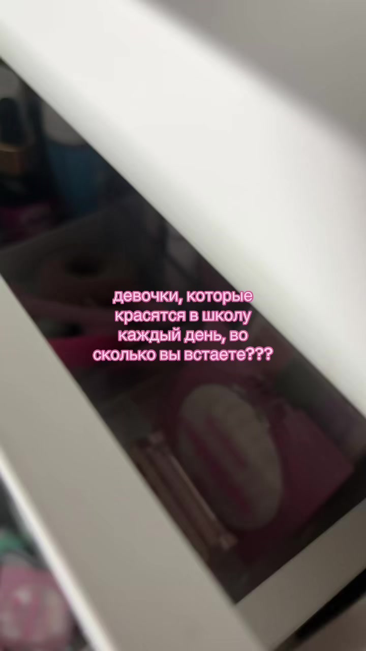 @🤍🫧ʍᥲну᧘ь🐾☁️
