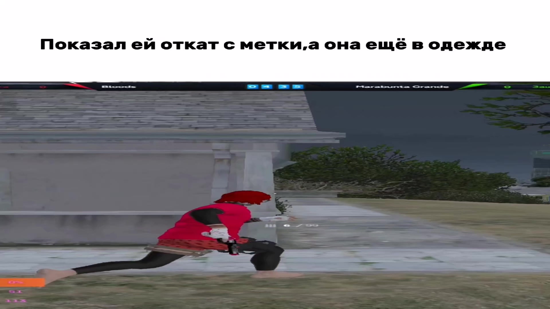 @метасайд
