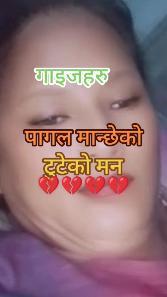 @prati gurung