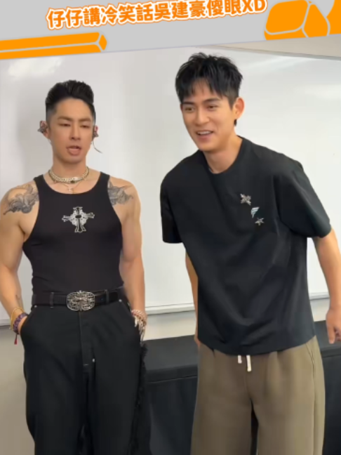 @緯來新聞網