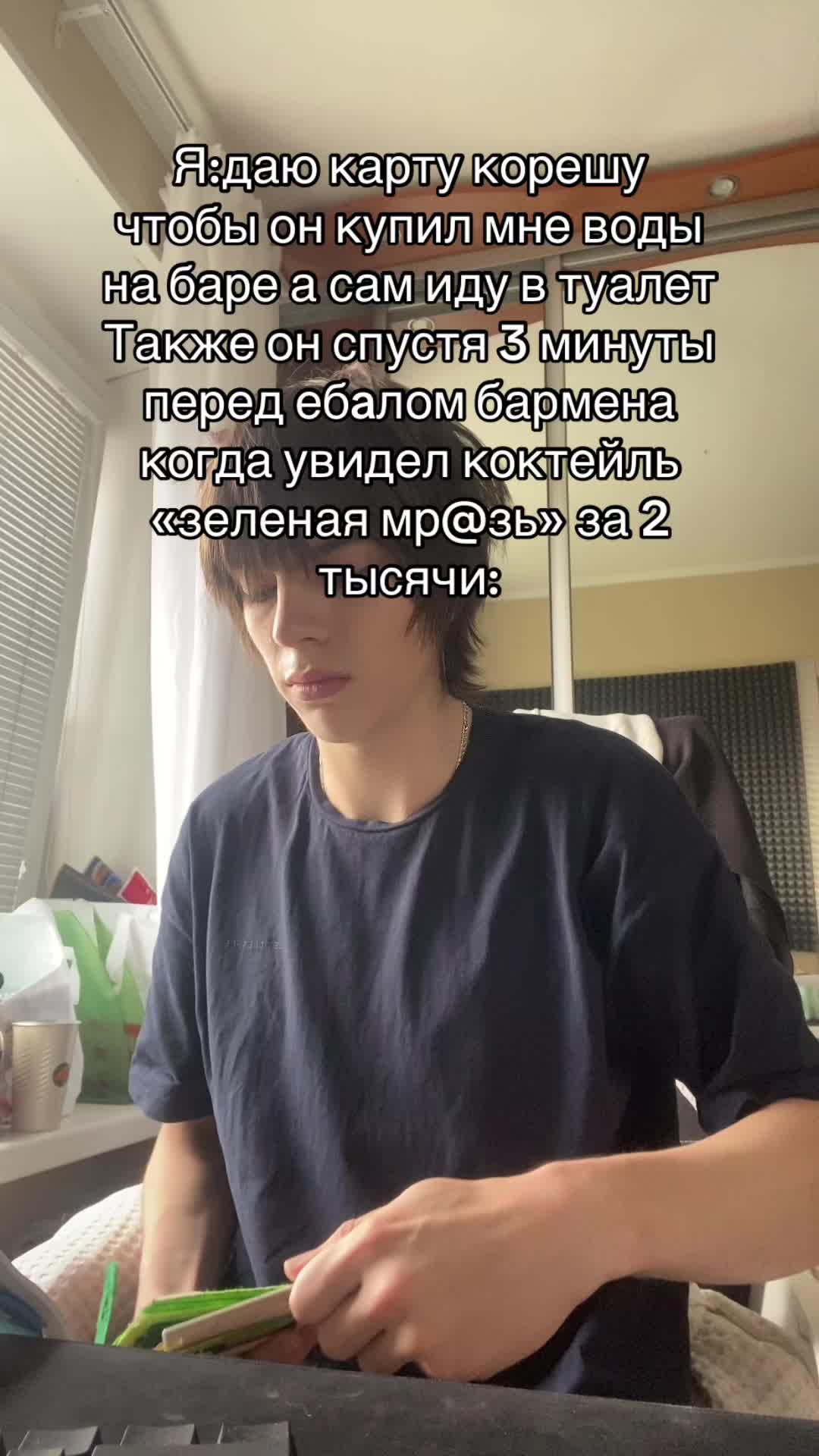 @SHEEEFFFFFFFF