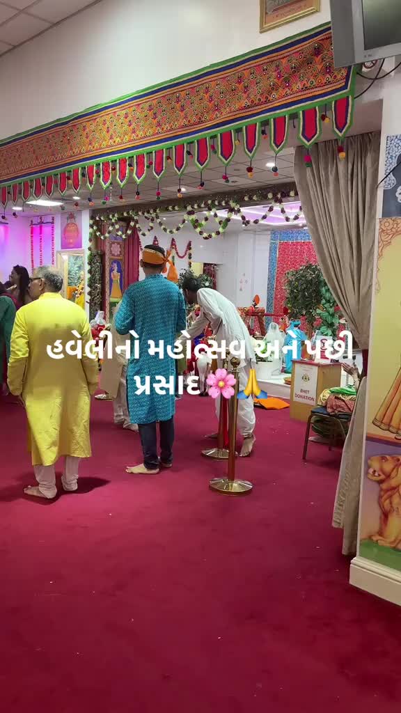 @Gujarati in uk 🇬🇧