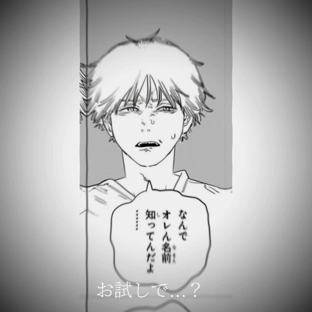 @puchi_good