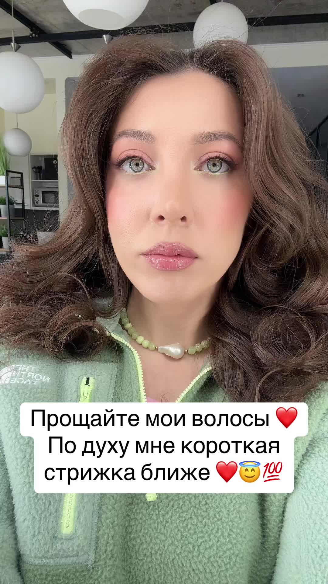 @Dana Arajuma