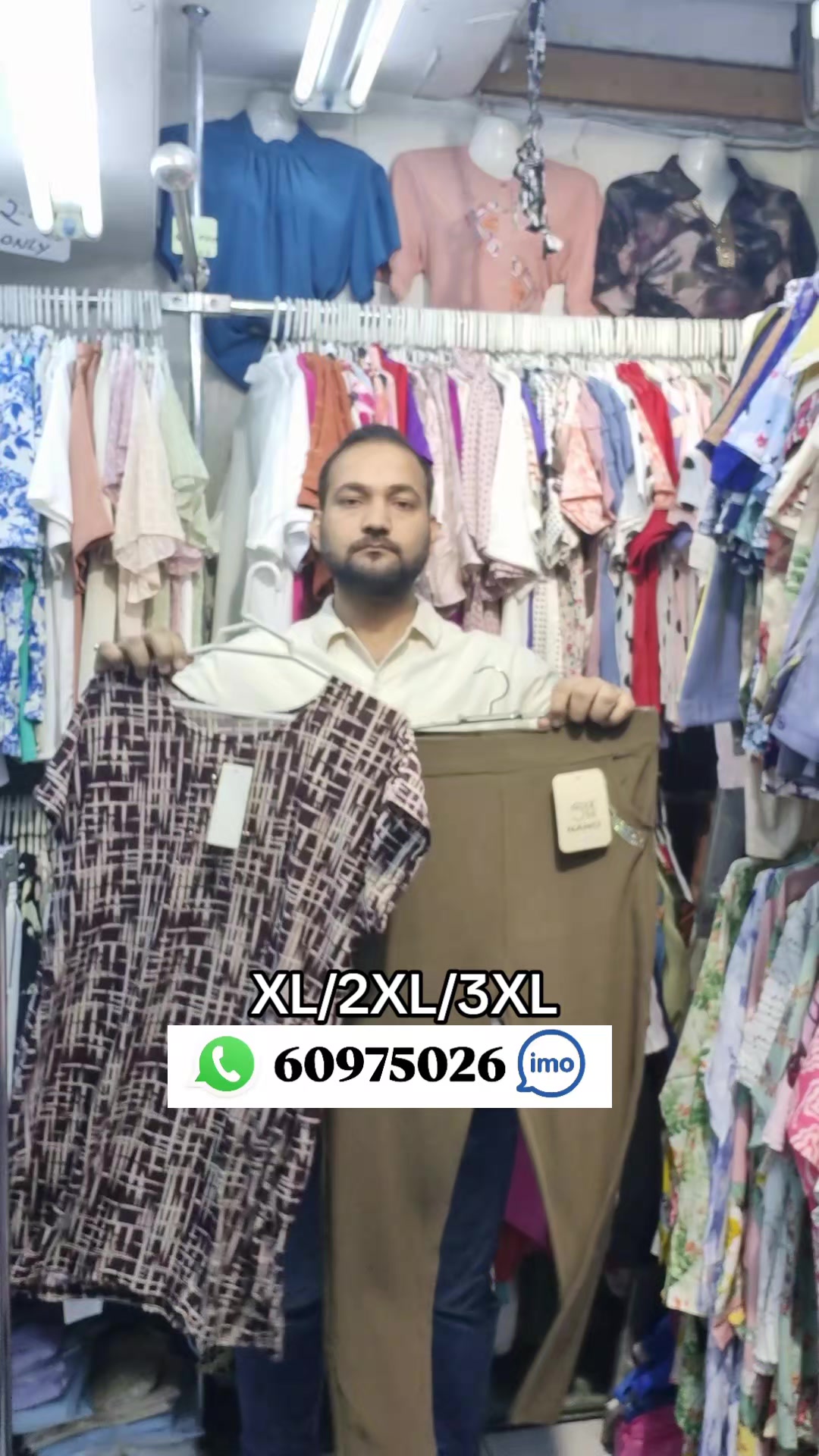 @AL MAISARA LADIES GARMENTS
