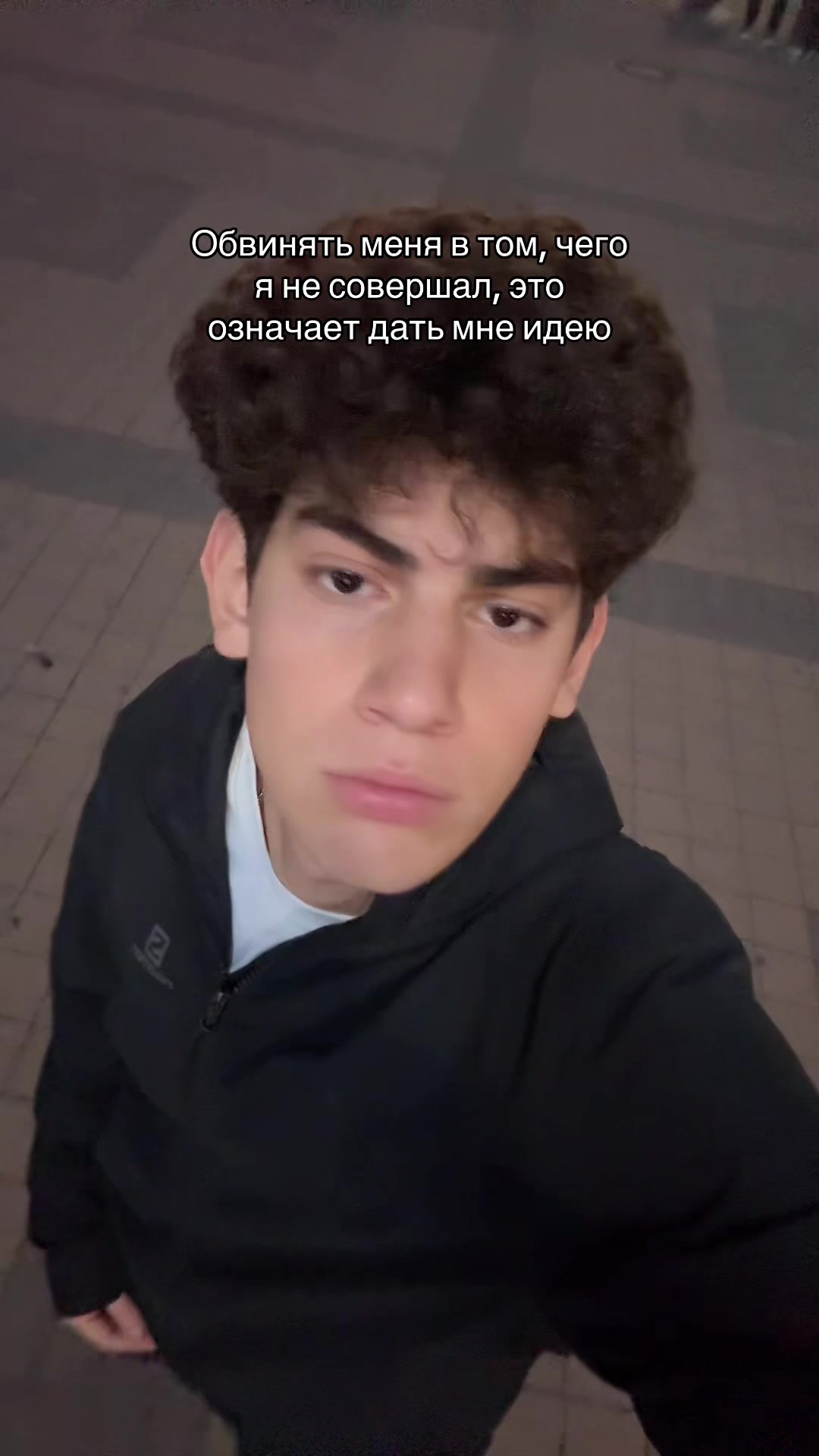 @STEPNOY