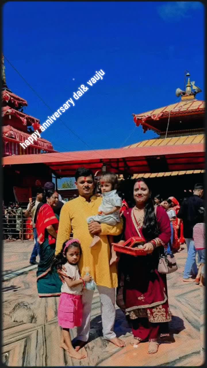 @Kanchan adhikari