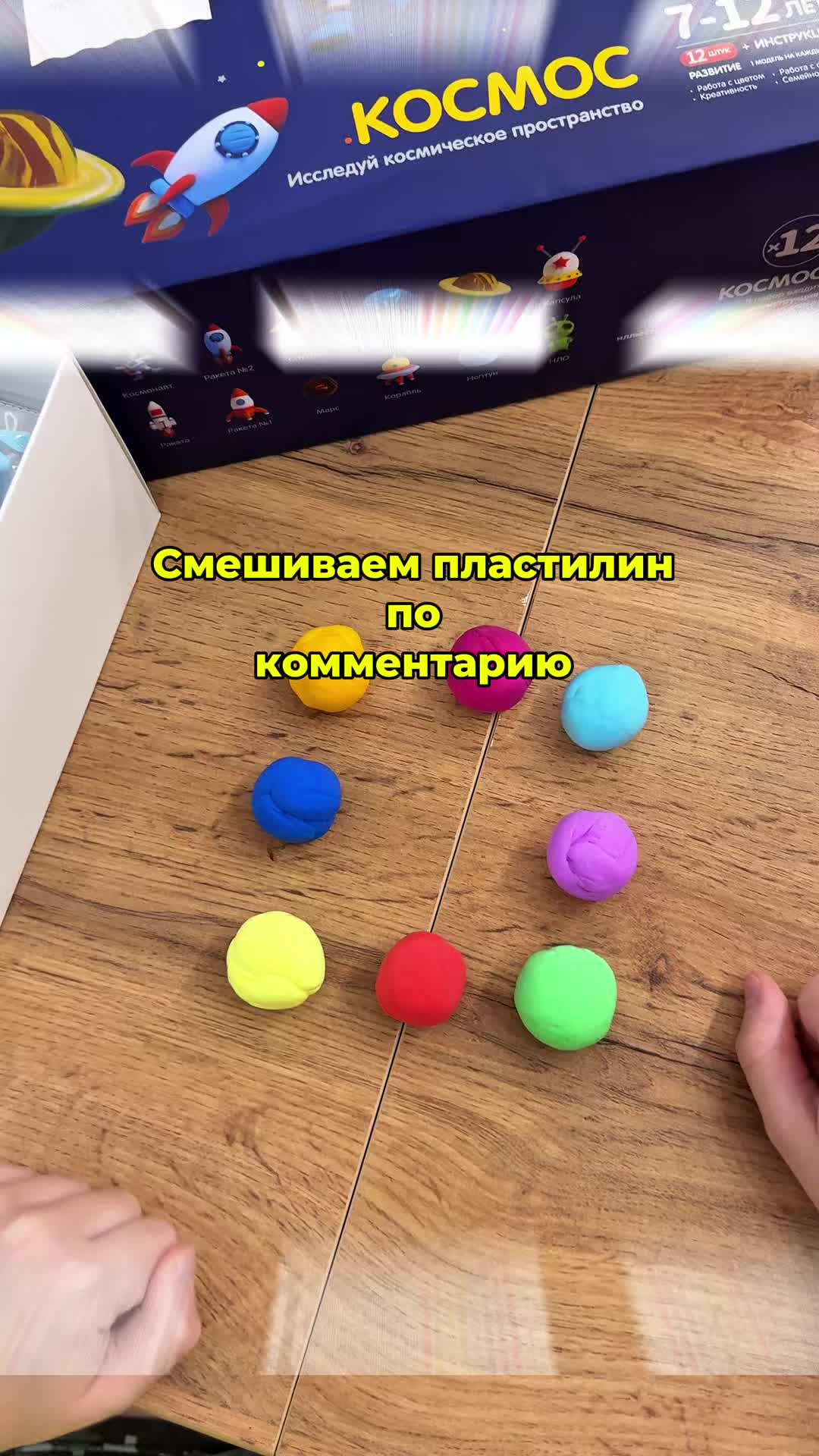 @Mamavkybe
