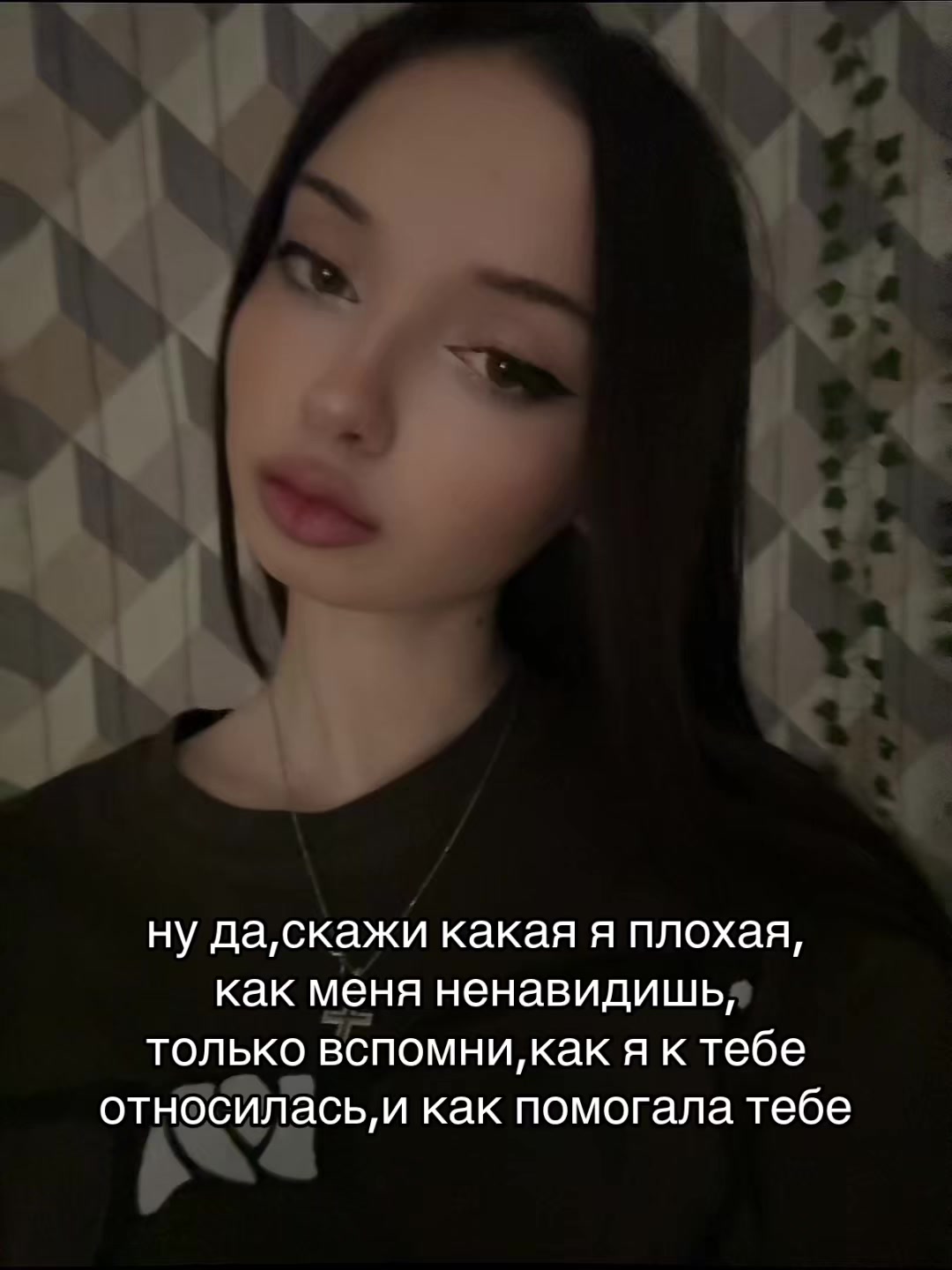 @ТГК: gelyarss