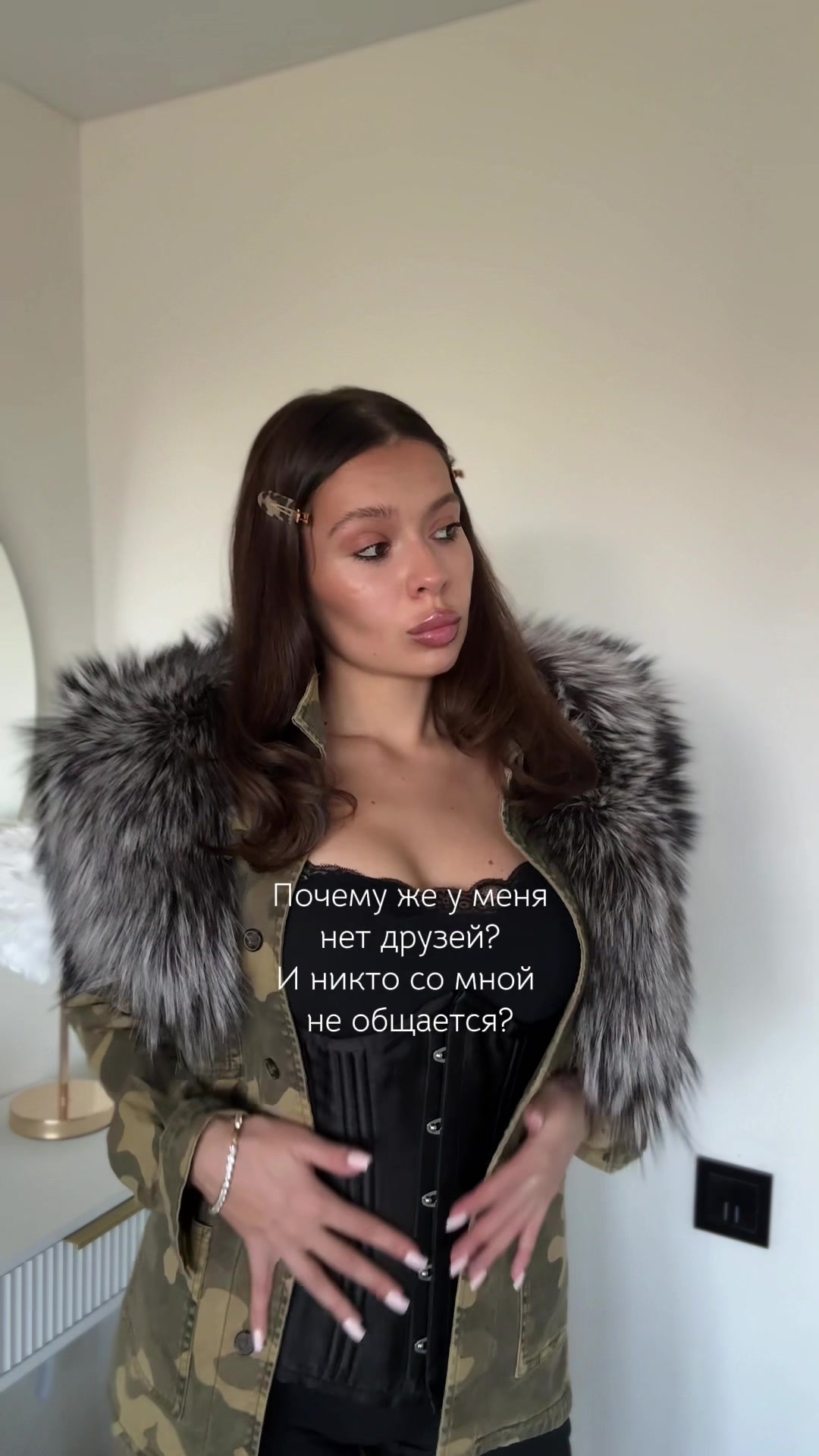 @ASA