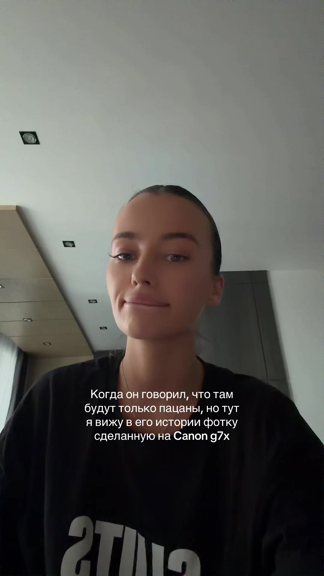 @Sophierrr