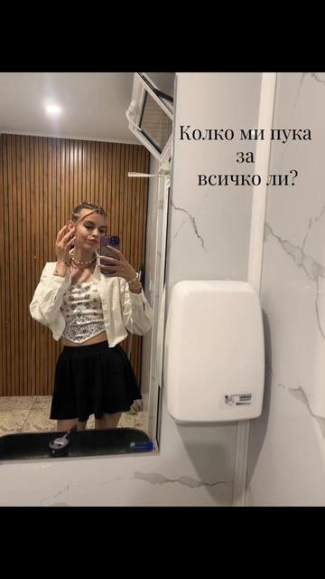 @Irena