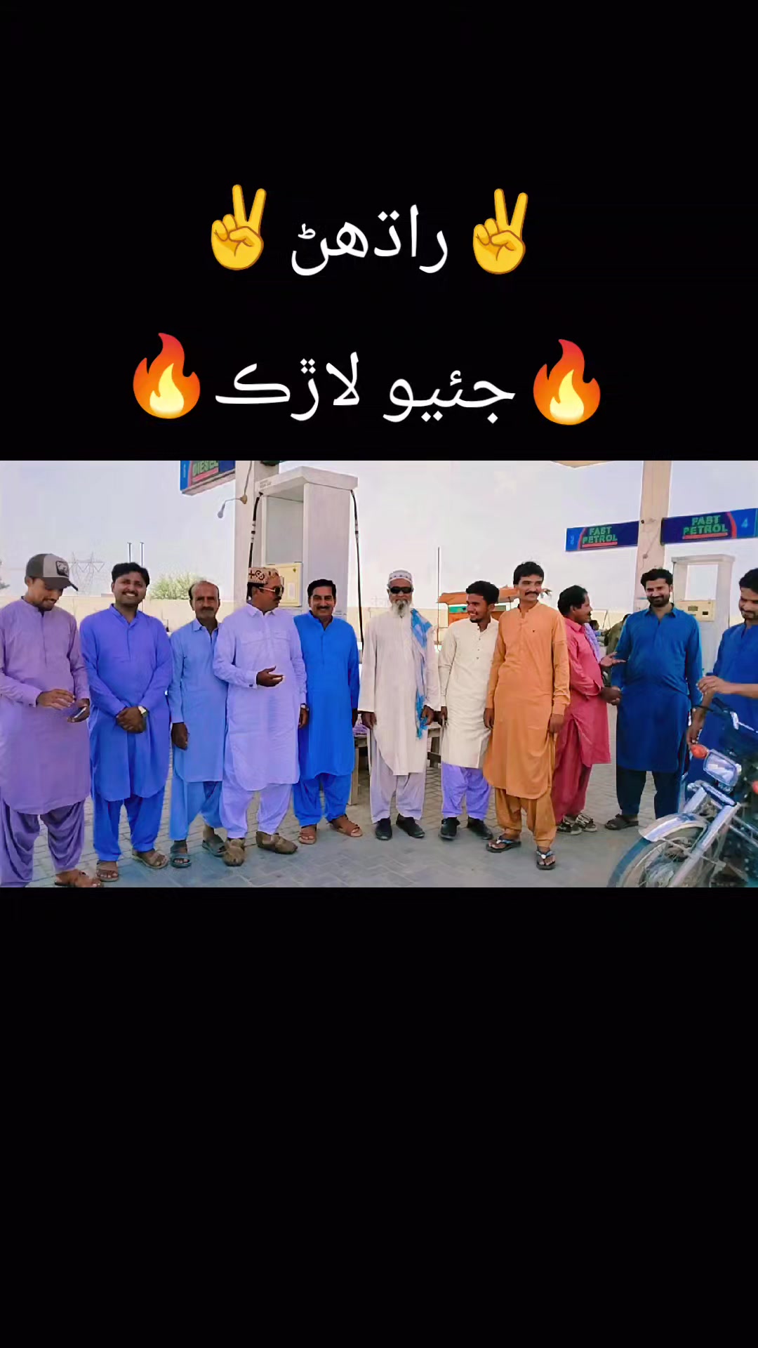 @🔥لآڙڪ پيڪو شاپ 🔥