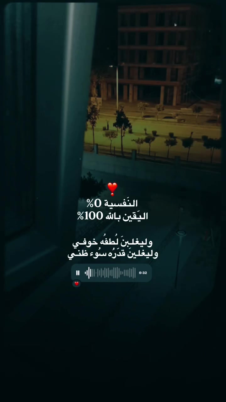 @{♡وٌدٍ♡}