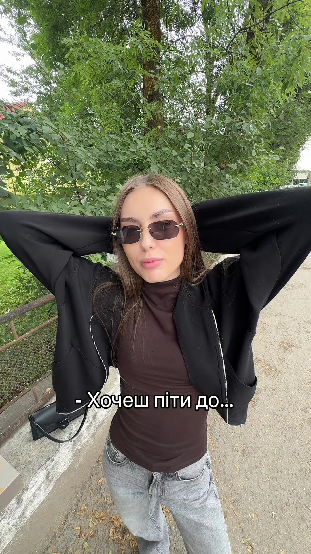 @АСЯ🤎