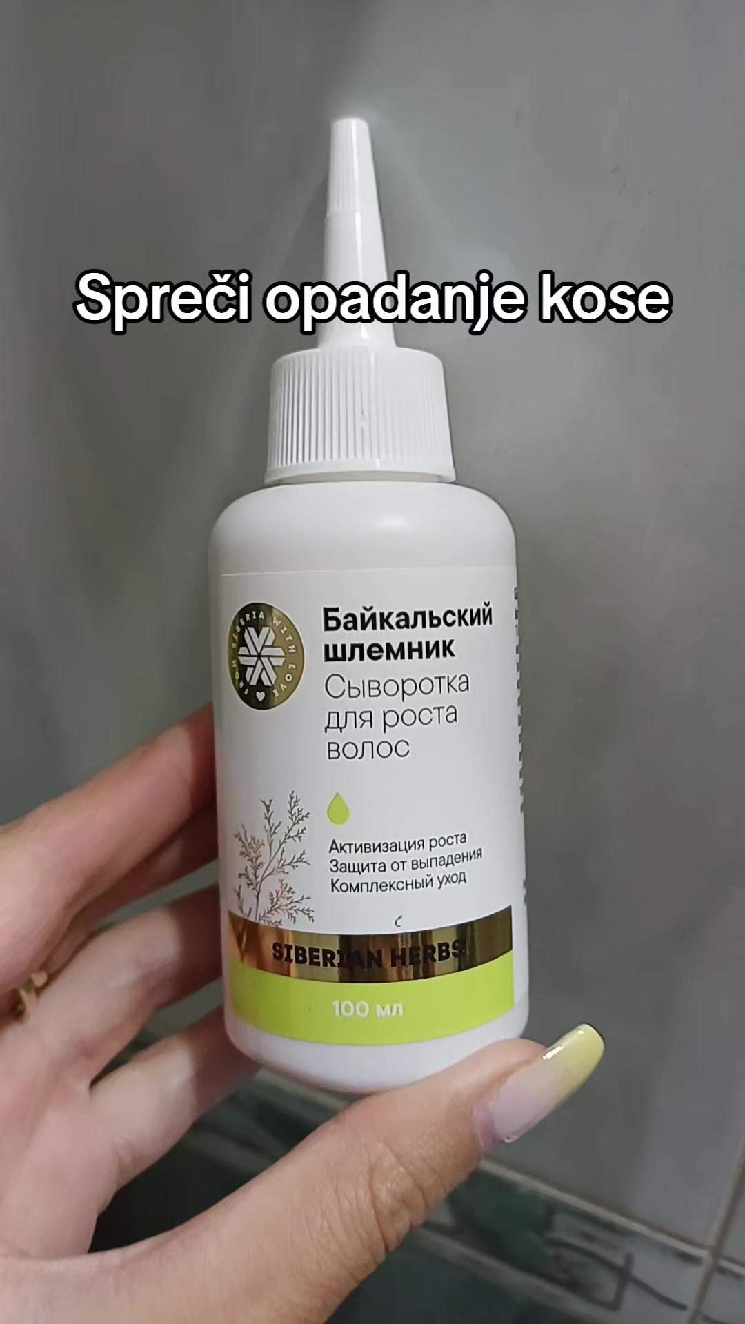 @Kruna sjaja
