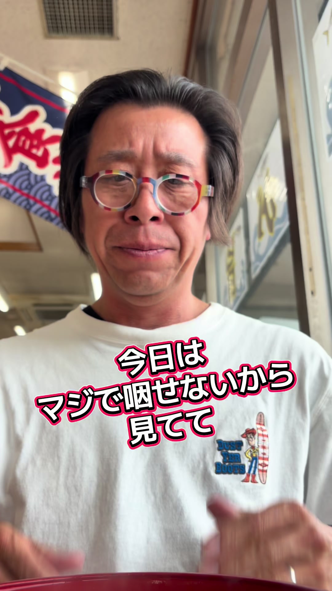 @こうなるパターン