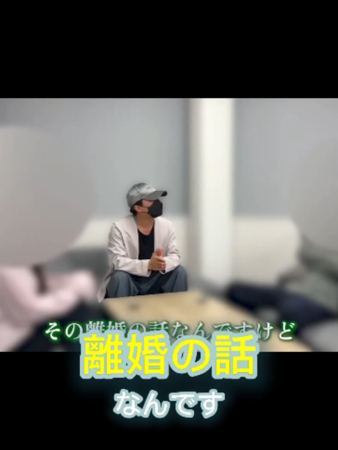@ネタパレ