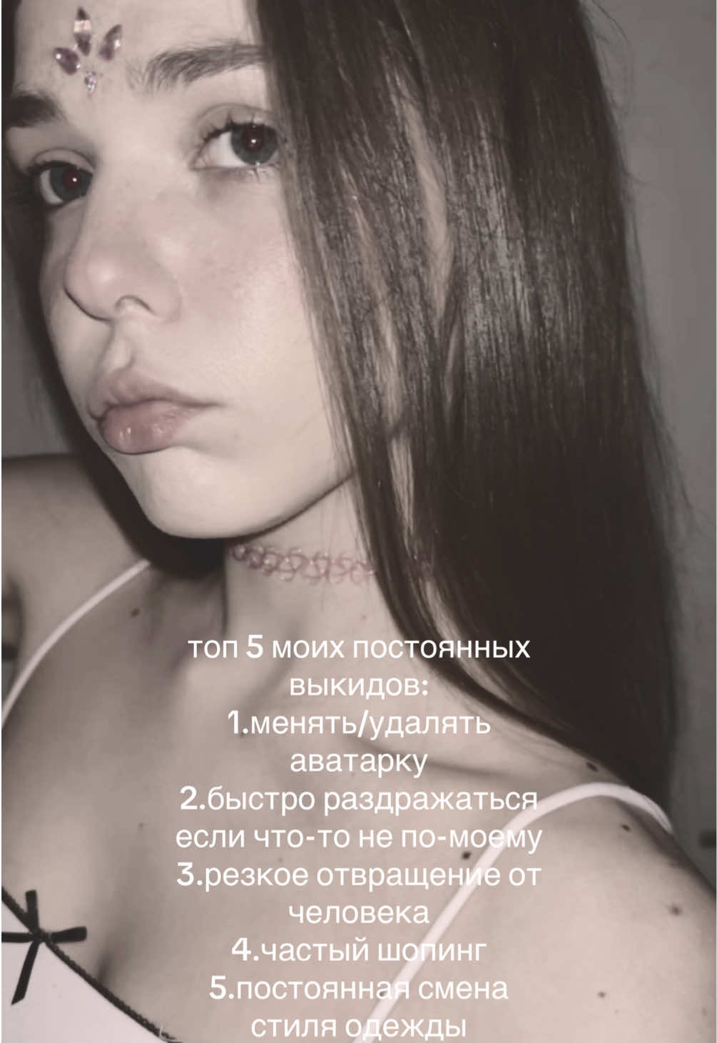 @ляна444