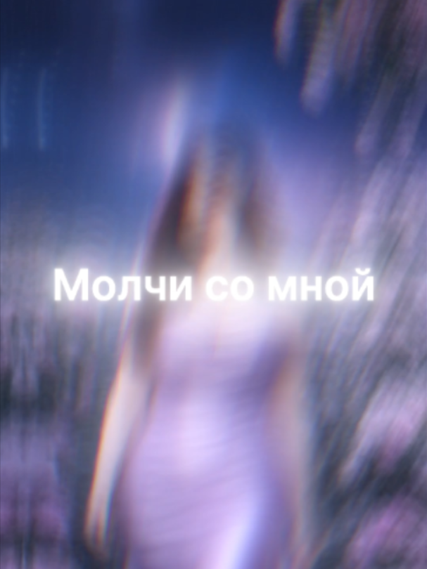 @Blue-eyed Misery